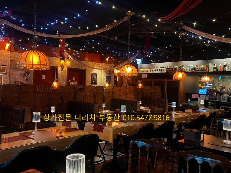 월드포차 이미지