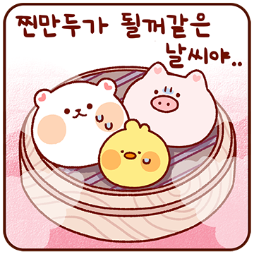 인마이포토 이미지