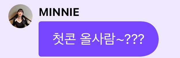 랑단 이미지
