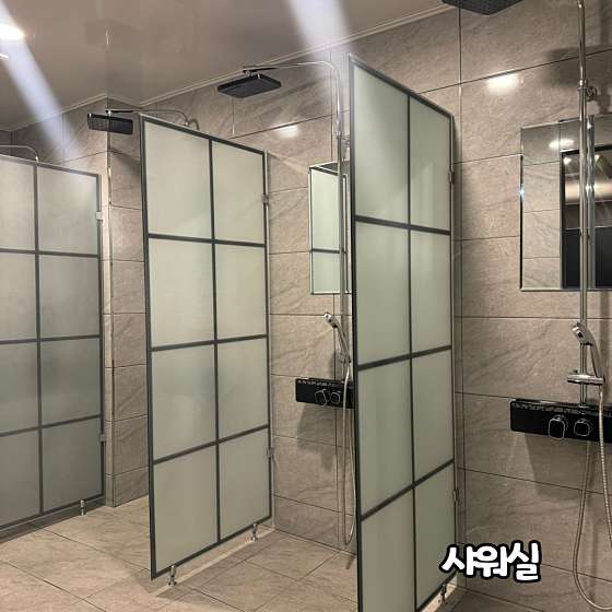 인싸짐24 이미지