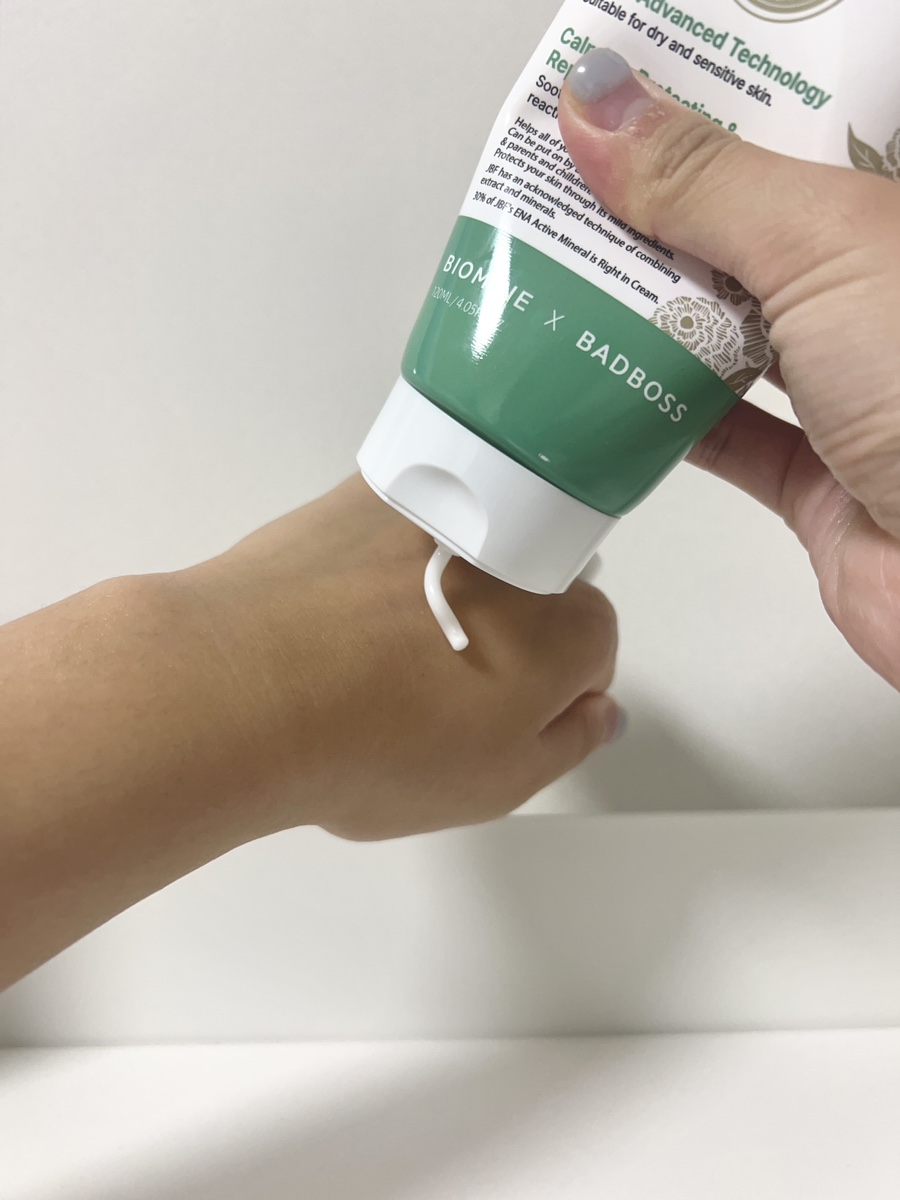 민튜브 이미지