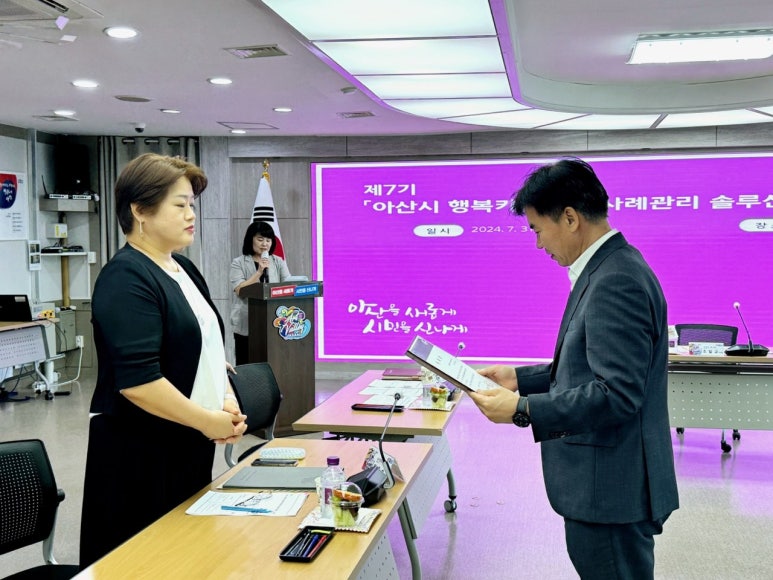 키움솔루션 이미지