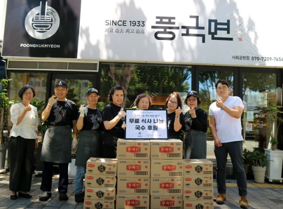 (주)풍국면 이미지