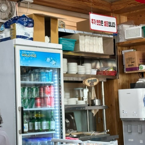 동회루 이미지