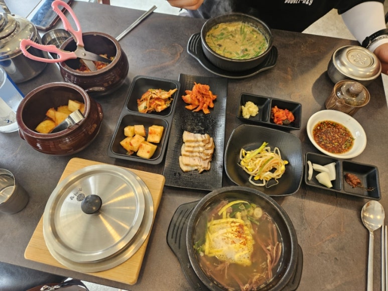 오늘은추어탕 이미지
