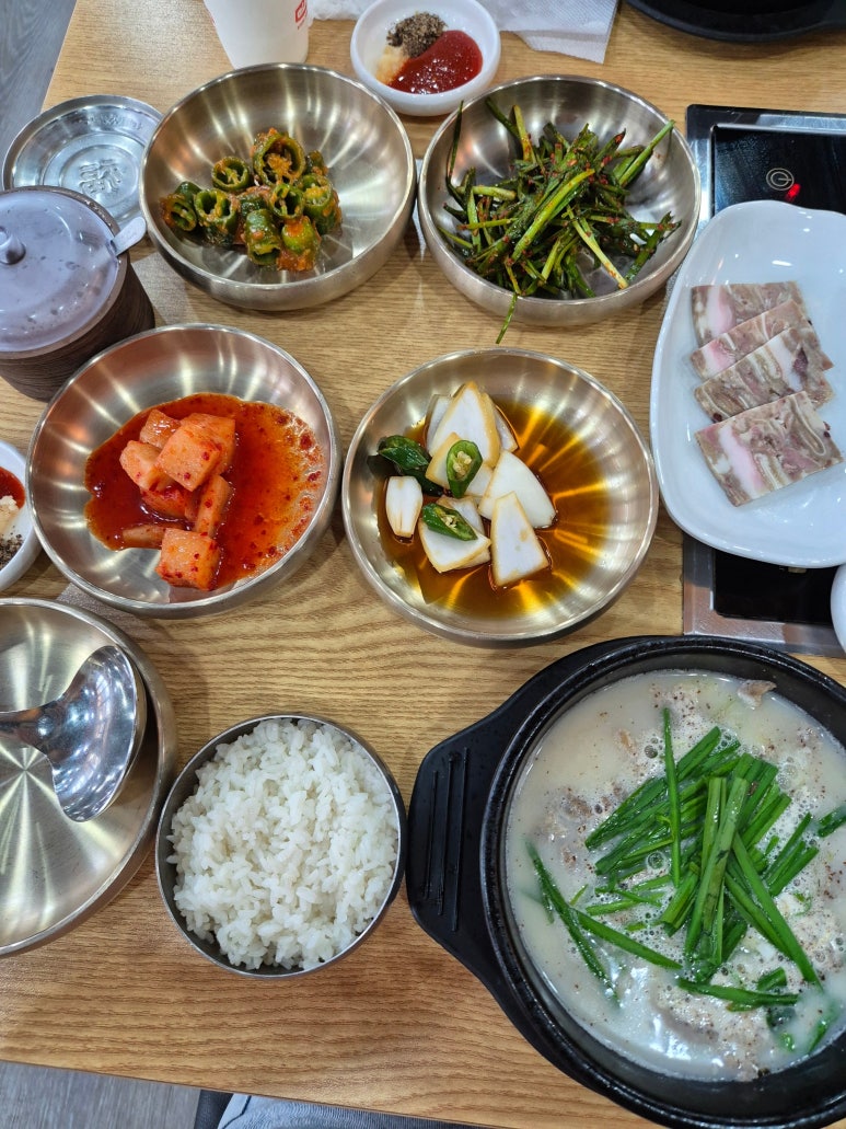 정담은 국밥 이미지