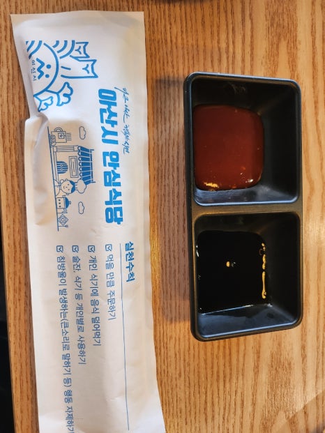 연출어람 이미지