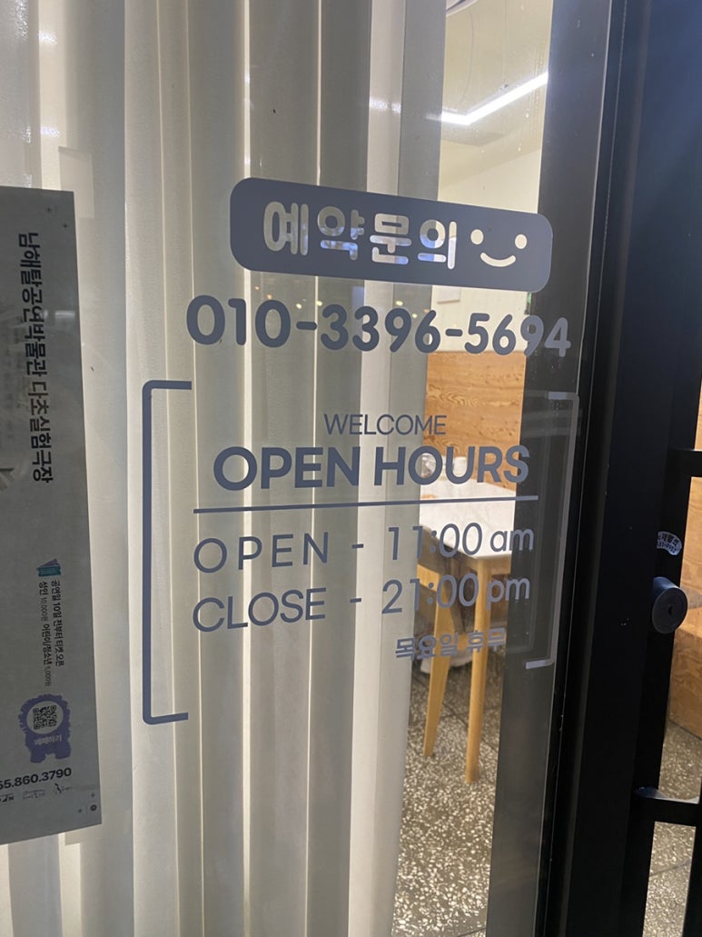 홍덕정 이미지