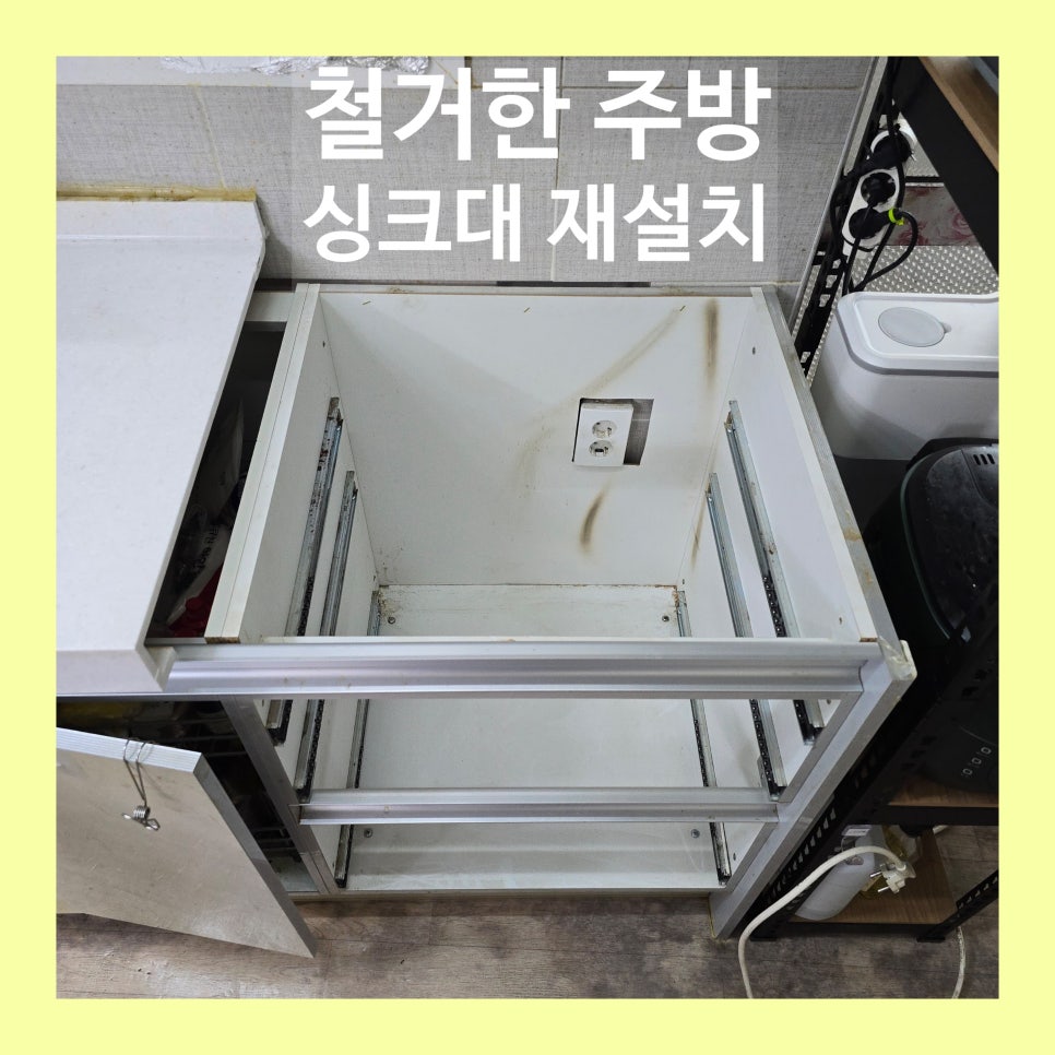 데이비드리페어 이미지