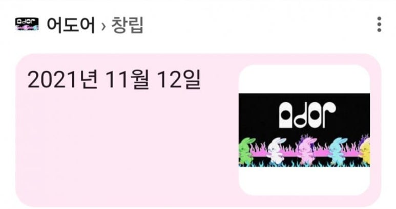 엠제일 이미지