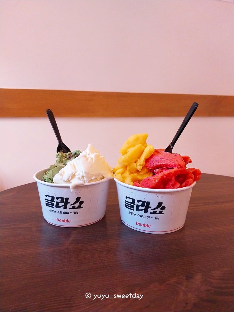 글라쇼 신림점 이미지