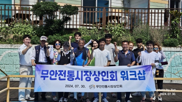 하야로비펜션 이미지