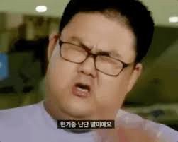 영차투어 이미지