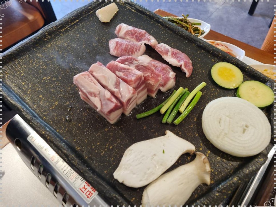 초록돼지집 사진 3