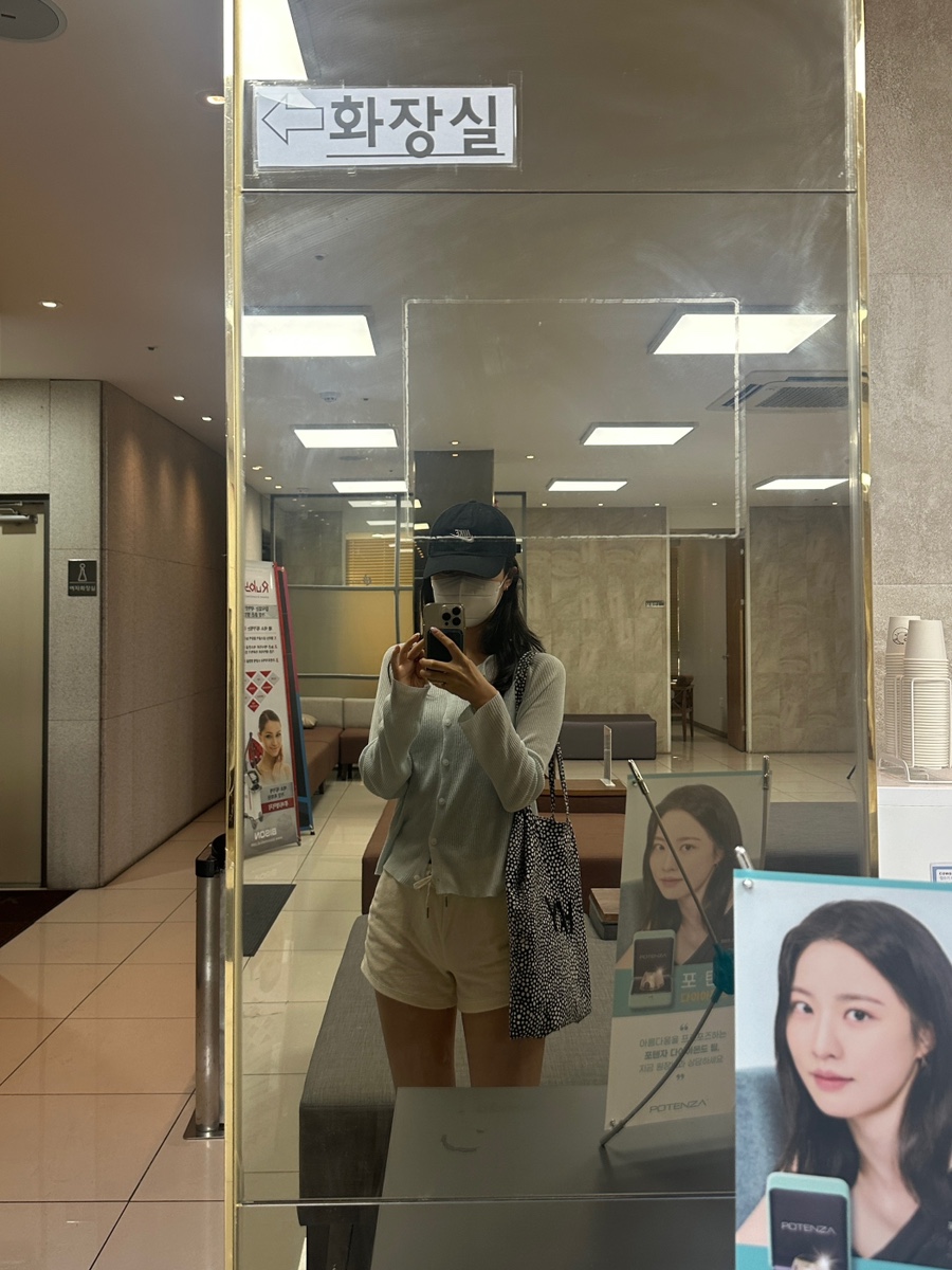 화이트필의원 이미지