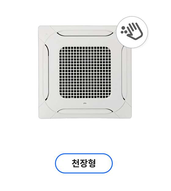 깔끄룸에어 이미지