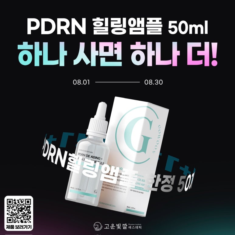 지음케어 이미지