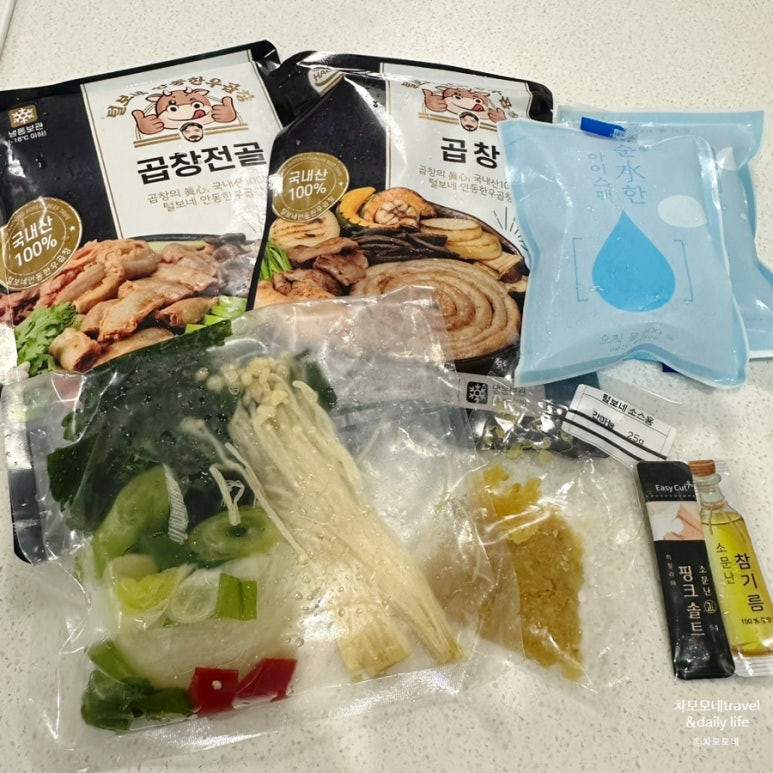 주식회사 청정푸드 이미지