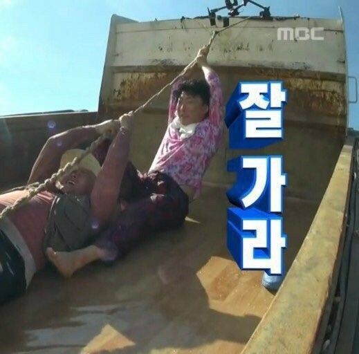 데굴데굴 이미지
