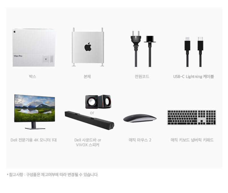 렌탈프로 이미지