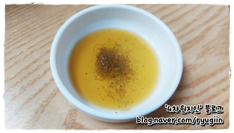부영아구찜 이미지