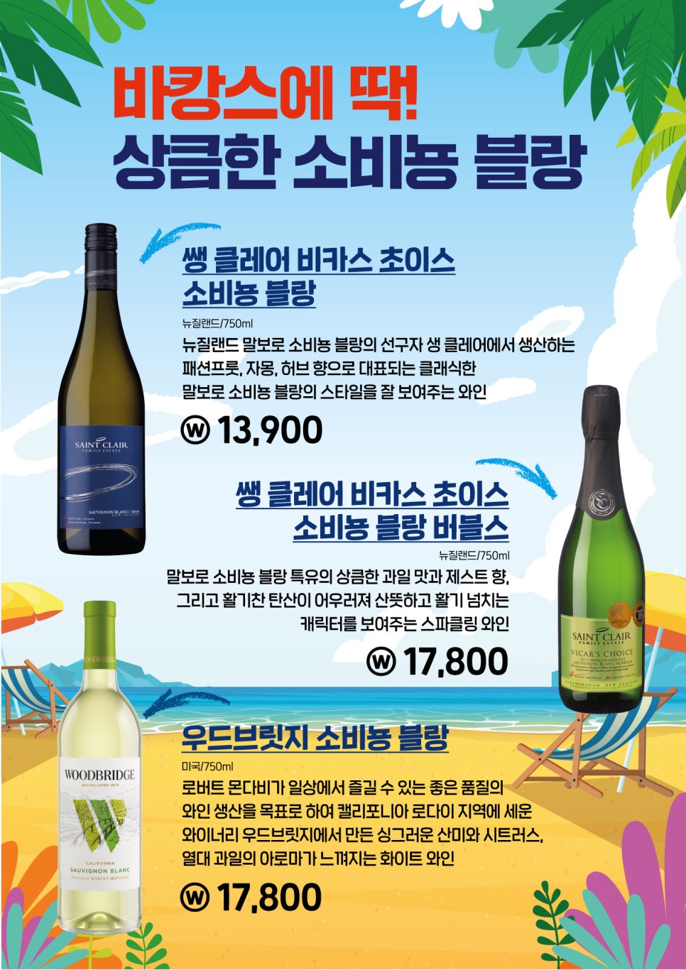 원앤모어 이미지