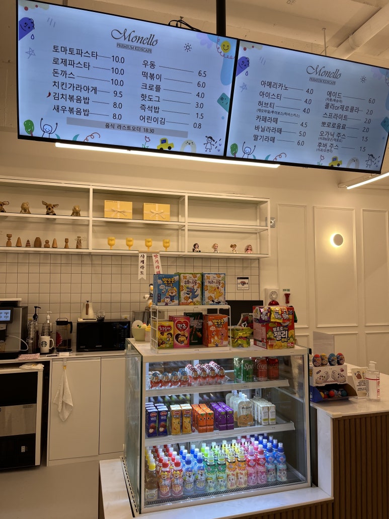 모넬로 풍무점 이미지
