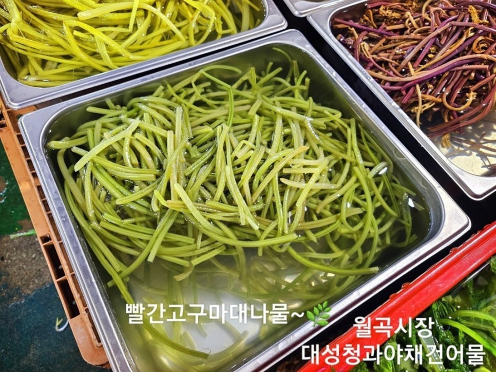 대성청과 이미지