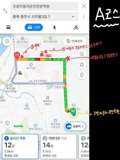 조양D·C 이미지