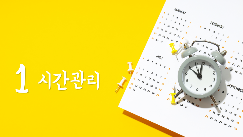 이루리컨설팅 이미지