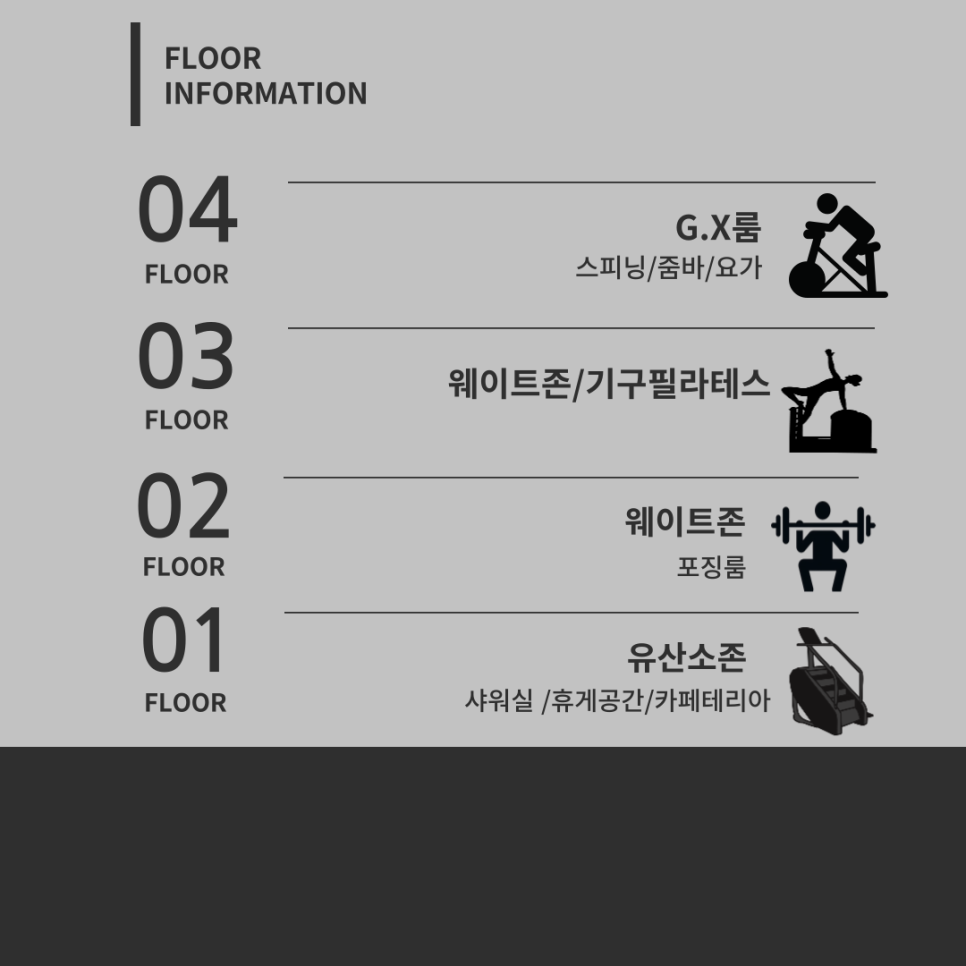 버디카페테리아 이미지