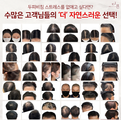 콤마더문 이미지