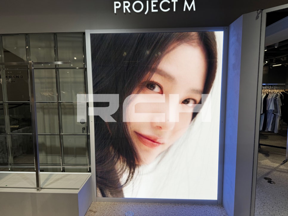 프로젝트엠신세계 이미지