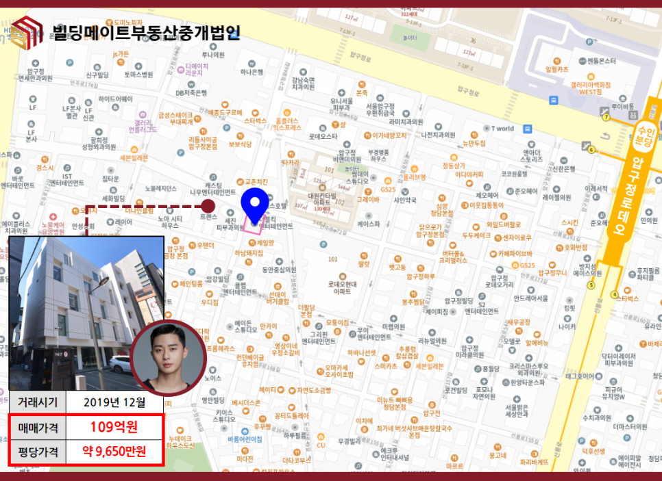 주식회사 제이에프 이미지