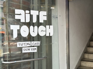 키프터치(kitftouch) 이미지