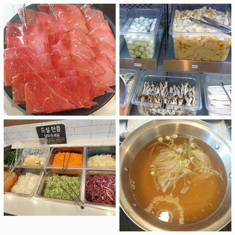 퐁당 탕정점 이미지