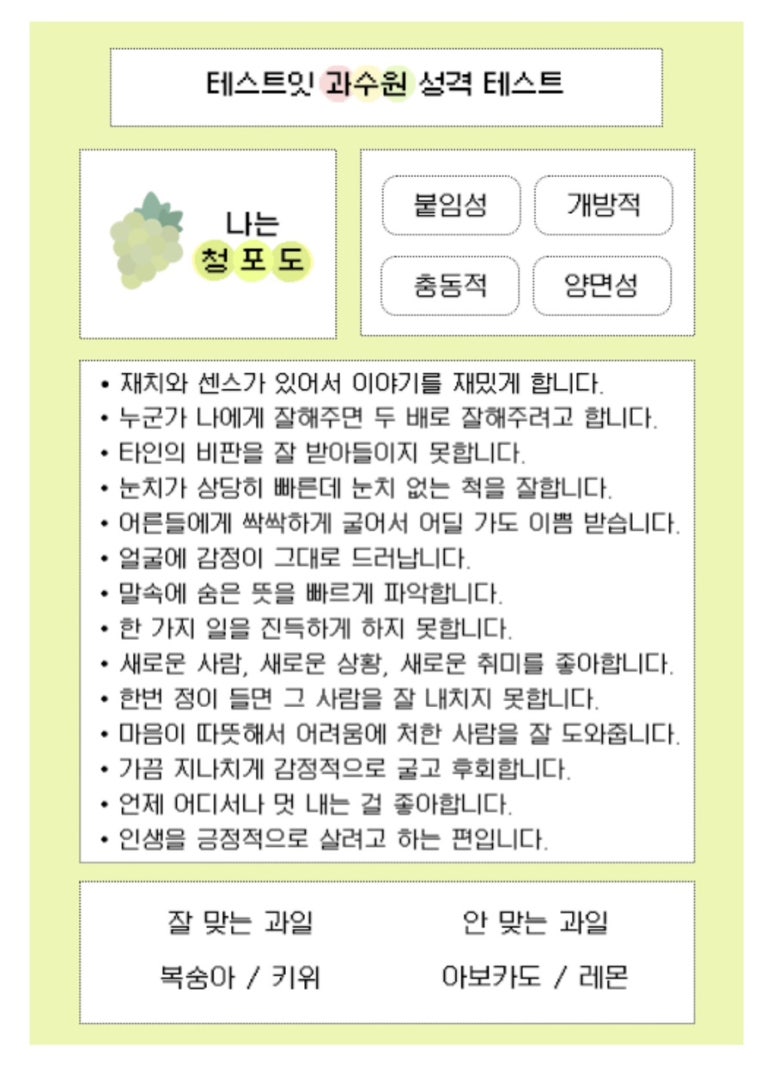 로타리커피 이미지
