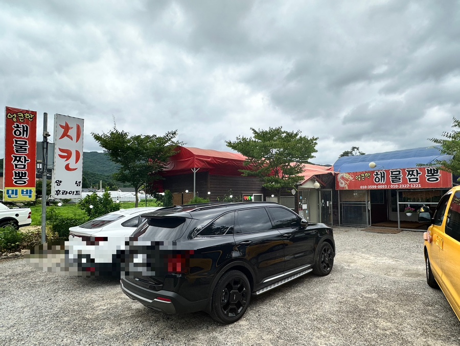 송면가든 이미지