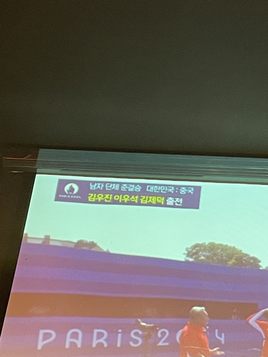 짝태시대율하점 이미지