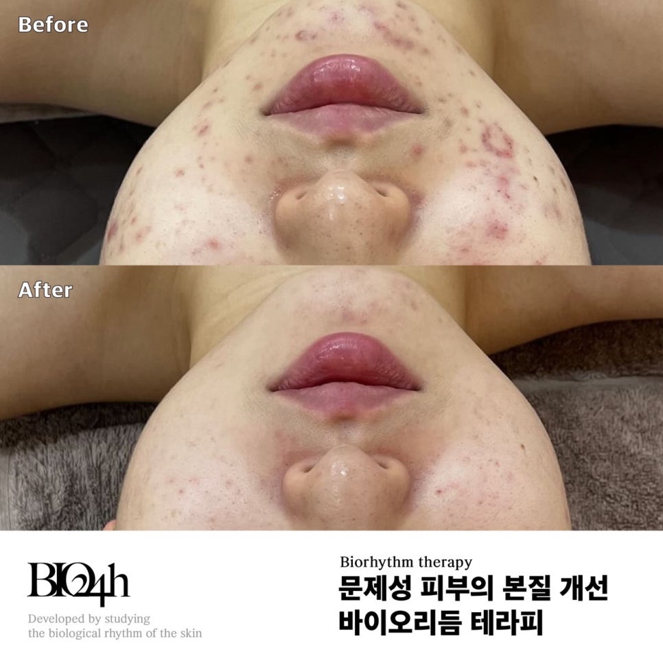 살롱드문 이미지