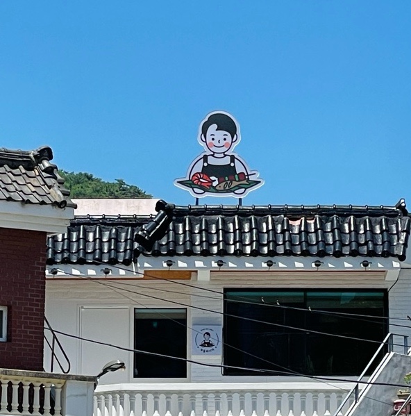 부들파이터 해리단길점 이미지