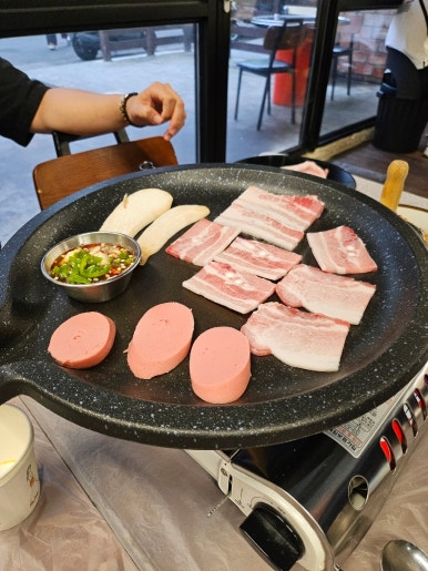 삼미편의점 이미지