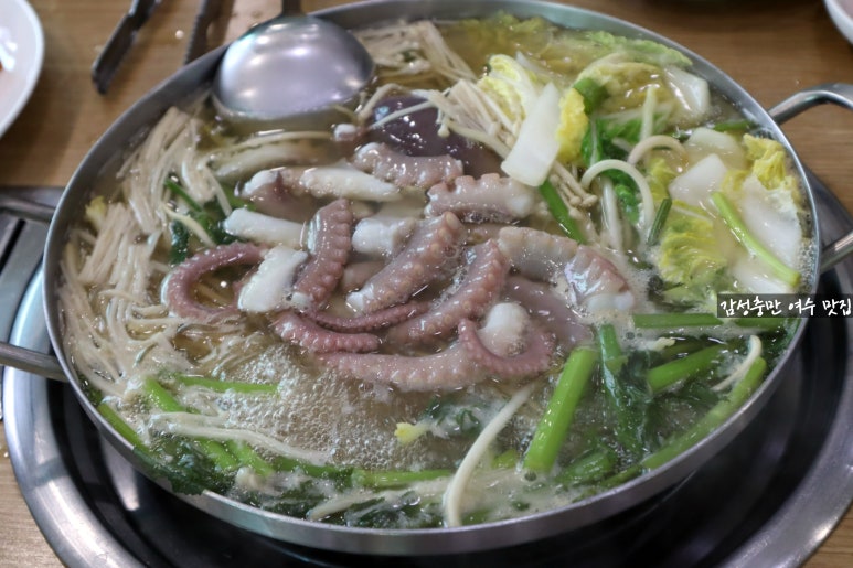 하얀집낙지 이미지