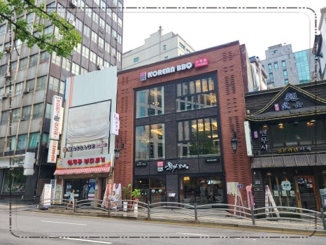 월가갈비 이미지