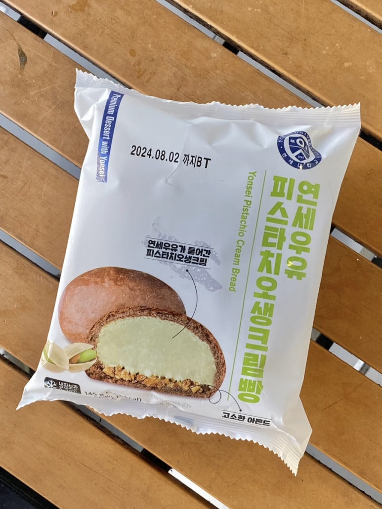 연세우유여수 이미지