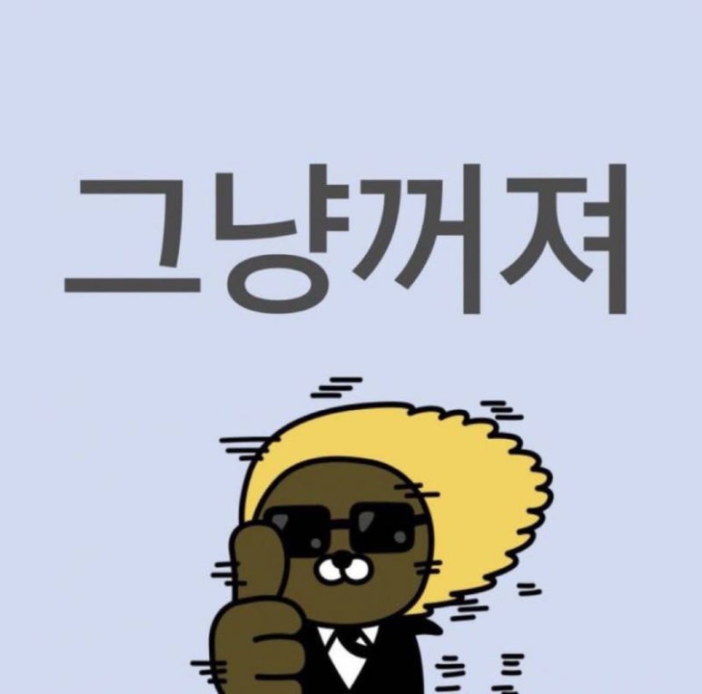 월세계 이미지