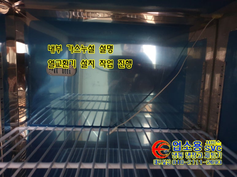 에스시콤프 이미지