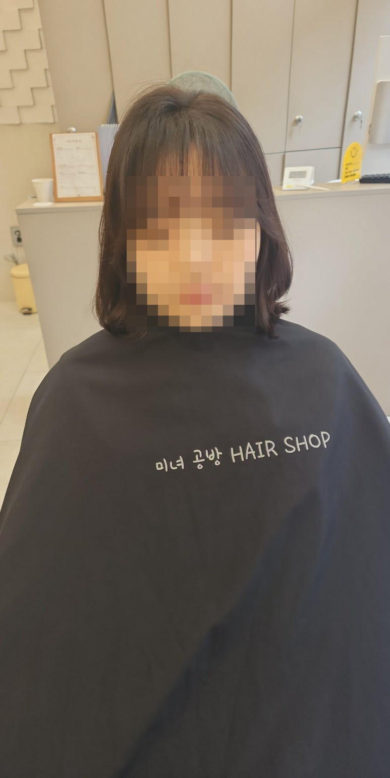 미녀공방 이미지