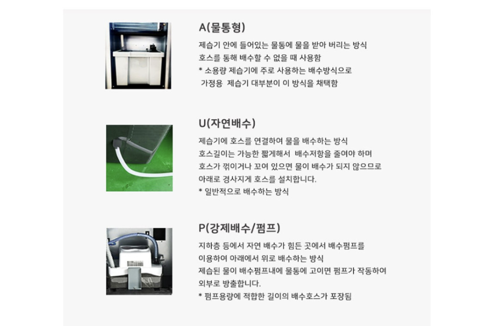 가야산업가스 이미지