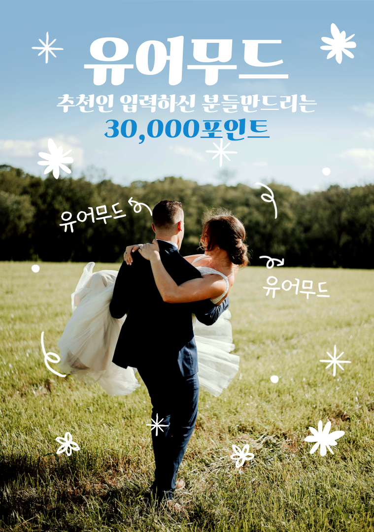 릴리안나 이미지